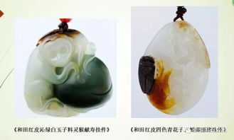 德緣文化訪談 | 走近名家 玉學(xué)院訪談錄——玉文化咨詢服務(wù)的深度探索