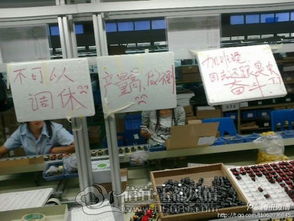 從玉都到深圳 信宜玉文化與電子廠里的碎片時光